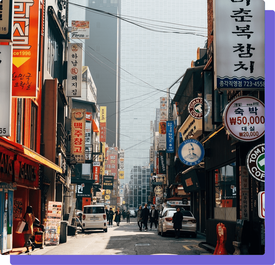 Become fluent in your favorite language.